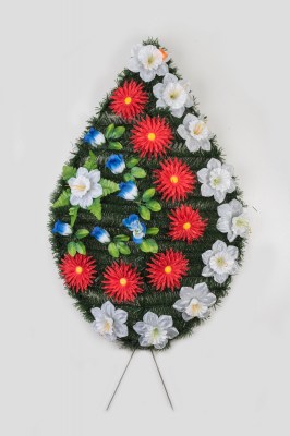 IMG-0b472065a26960e4cb24363cc3f8d0fc-V