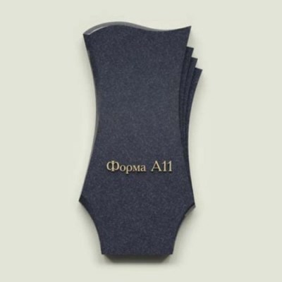 forma-a11
