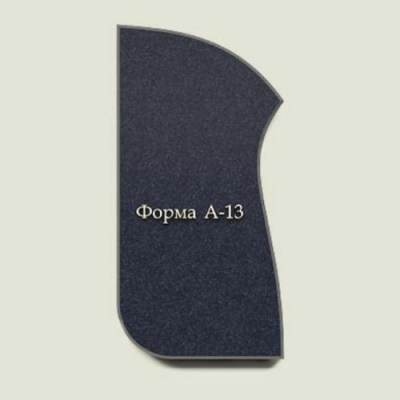forma-a13
