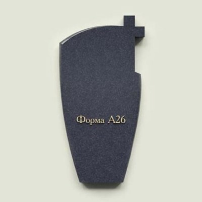 forma-a268