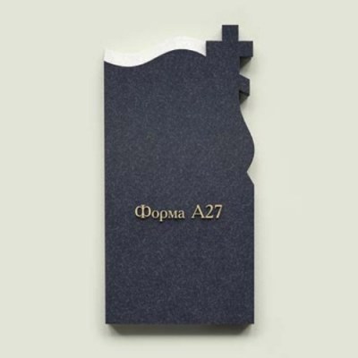 forma-a276