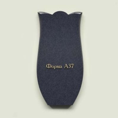 forma-a37