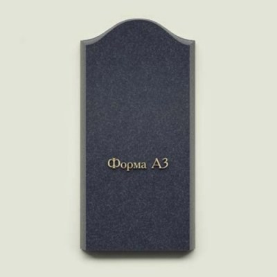 forma-a3