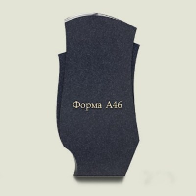 forma-a46