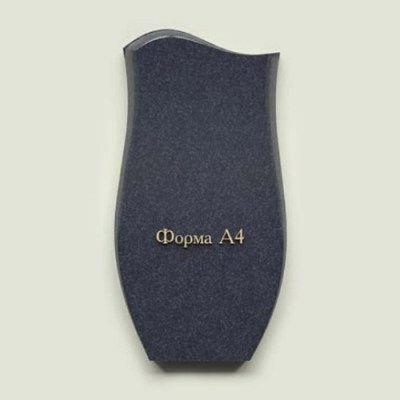 forma-a4