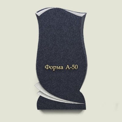 forma-a50