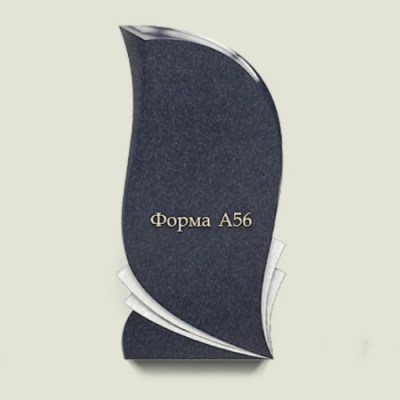 forma-a56