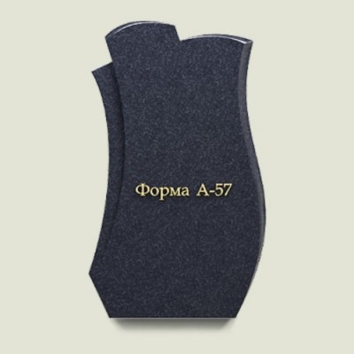 forma-a57