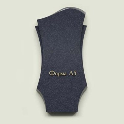 forma-a5