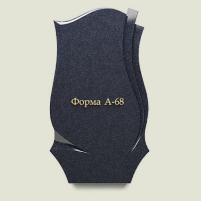 forma-a68
