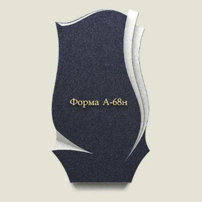 forma-a68н
