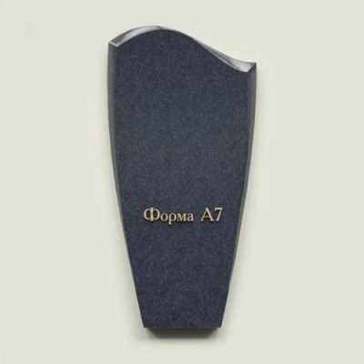 forma-a7
