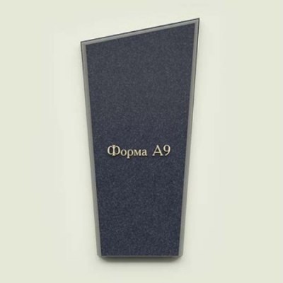 forma-a9